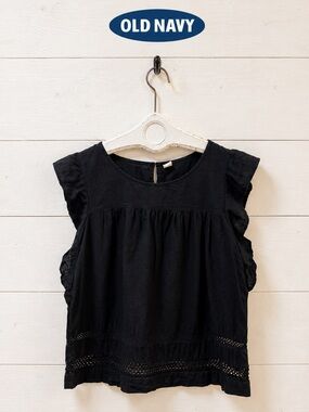 OLD NAVY Black Ruffle Sleeveless Top Size XL